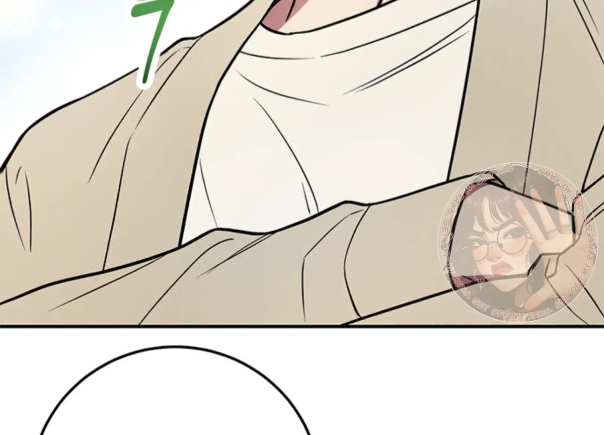 Just A Mouthful Chapter 2 page 76 - 