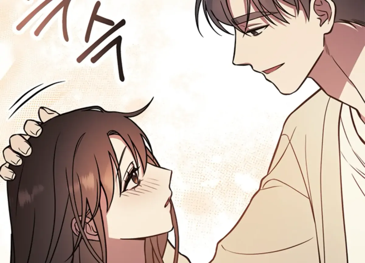 Just A Mouthful Chapter 2 page 91 - 