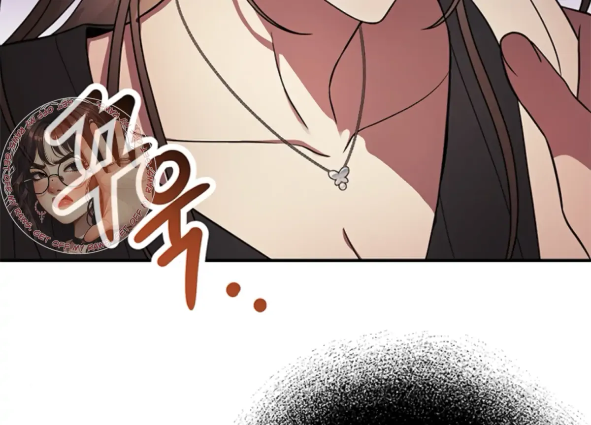 Just A Mouthful Chapter 3 page 106 - 