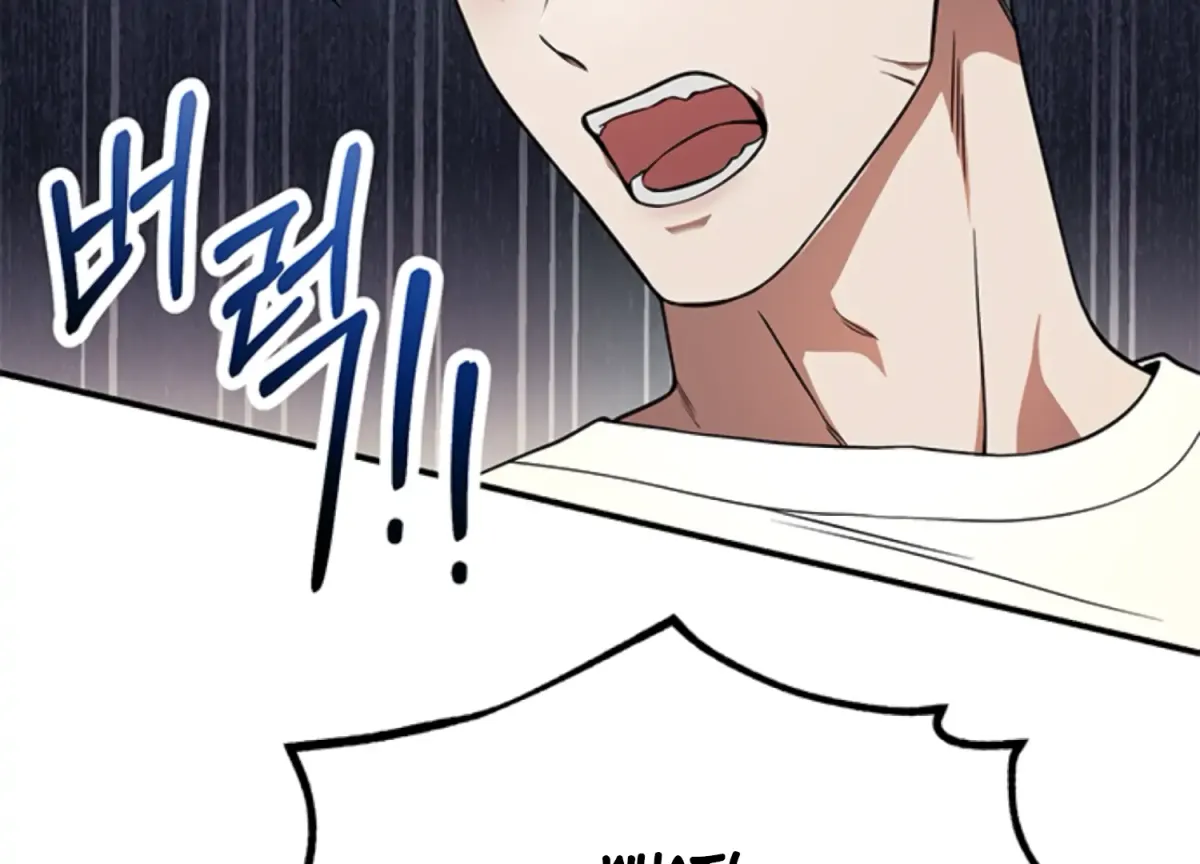 Just A Mouthful Chapter 3 page 129 - 