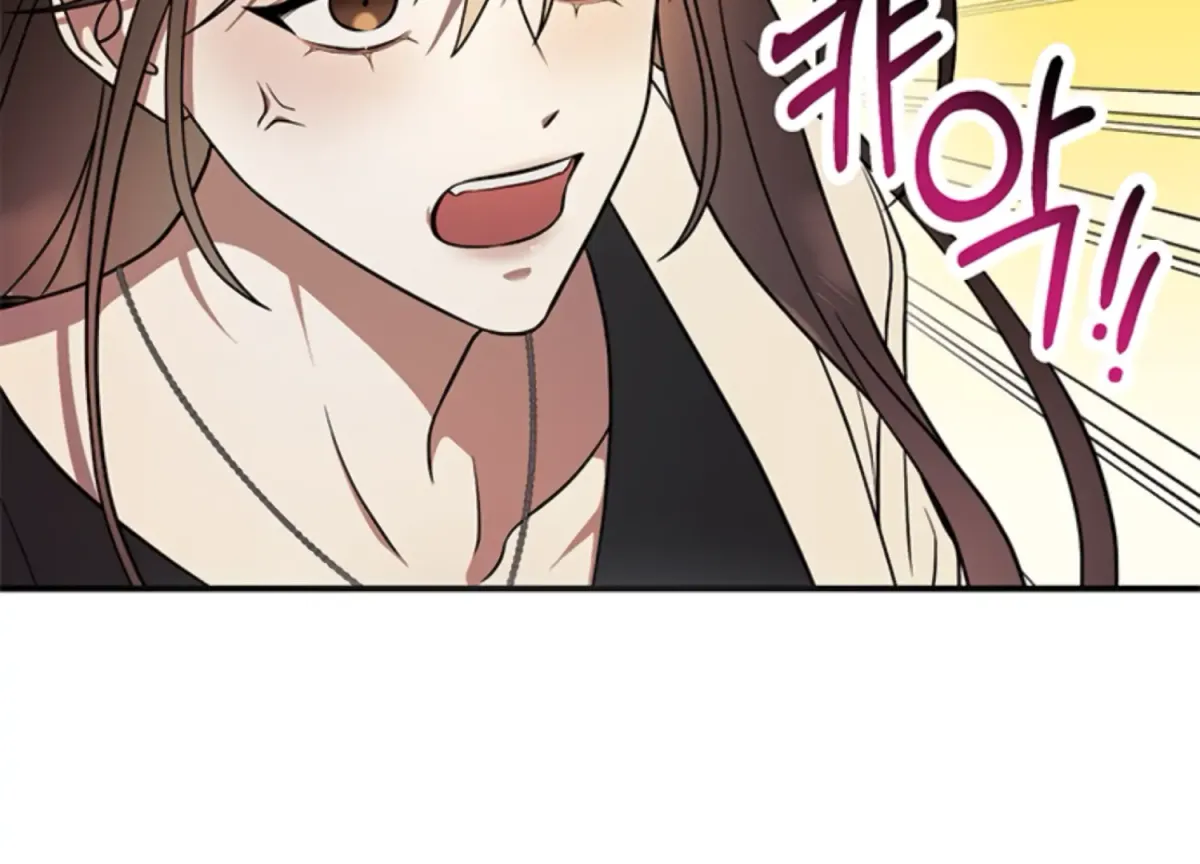 Just A Mouthful Chapter 3 page 131 - 