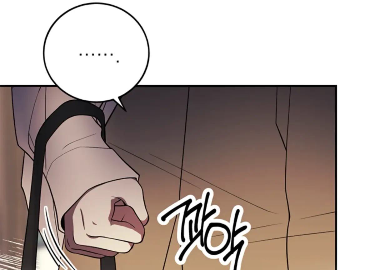 Just A Mouthful Chapter 3 page 138 - 