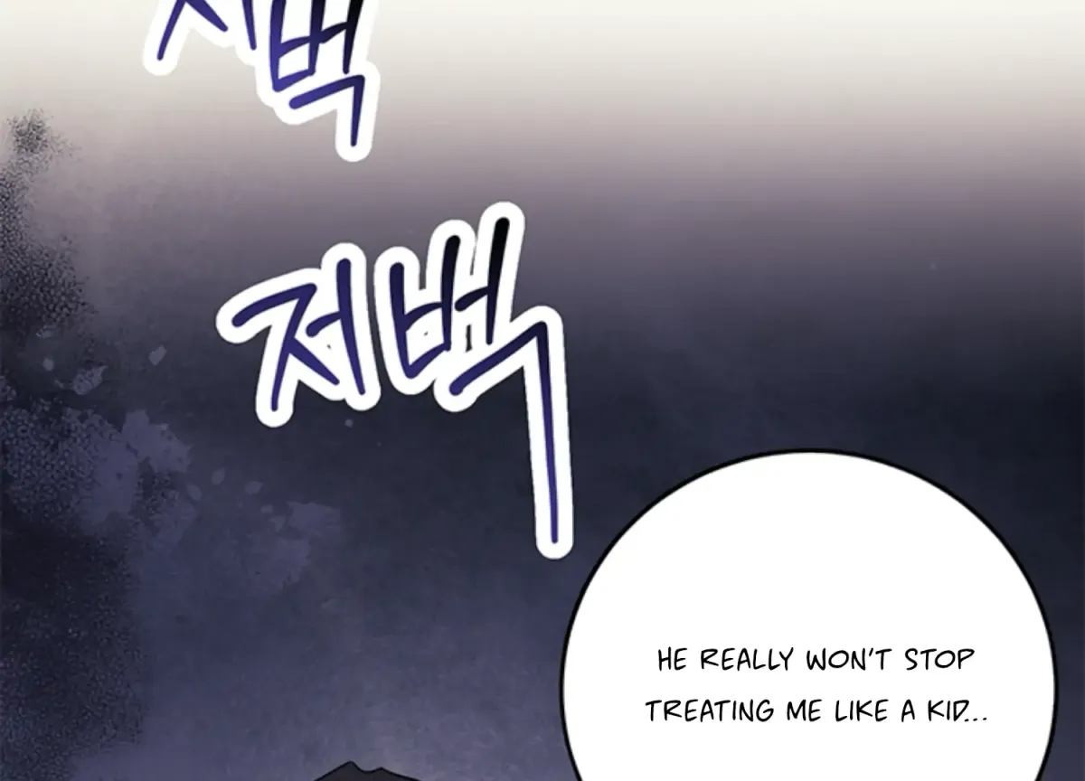 Just A Mouthful Chapter 3 page 15 - 