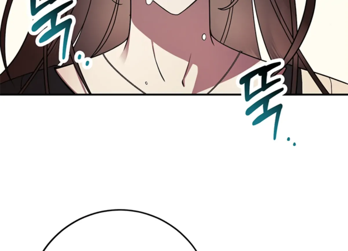 Just A Mouthful Chapter 3 page 145 - 