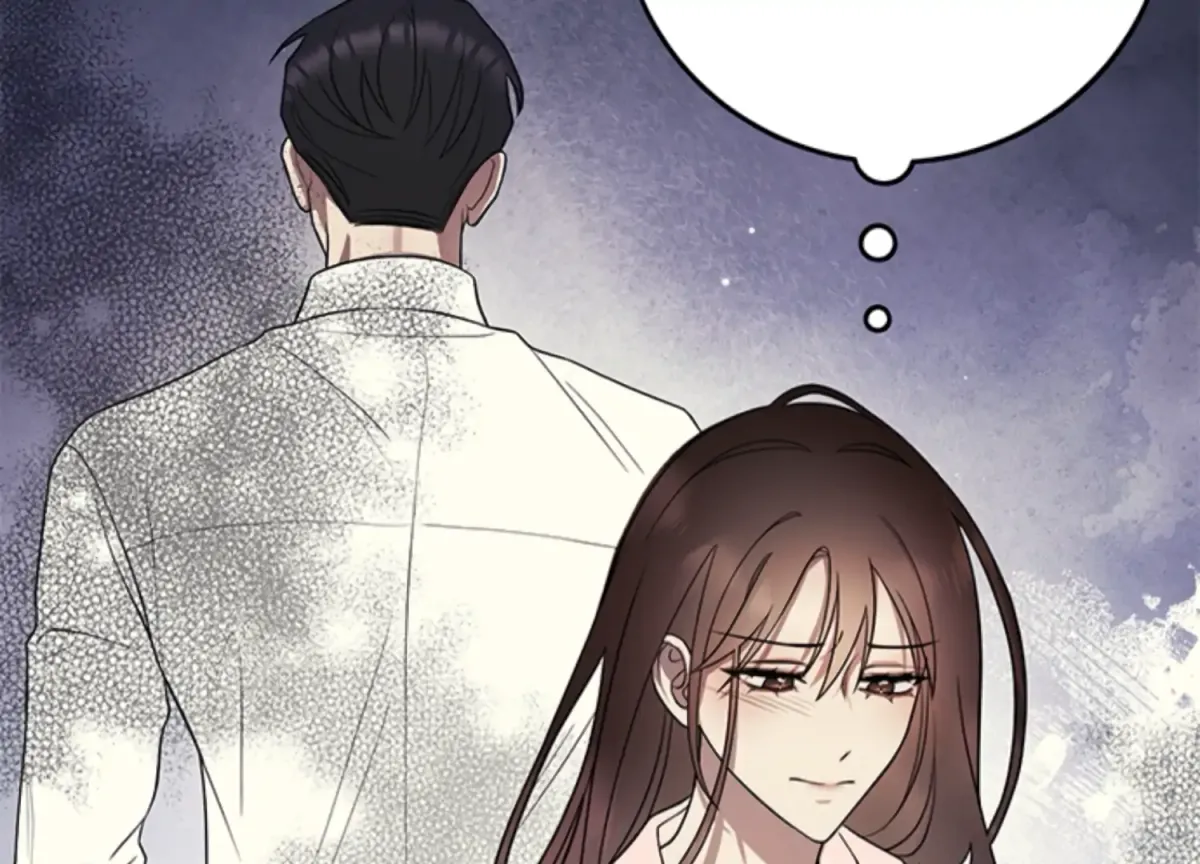 Just A Mouthful Chapter 3 page 16 - 