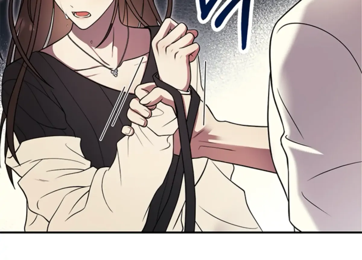 Just A Mouthful Chapter 3 page 153 - 