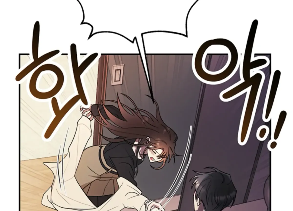 Just A Mouthful Chapter 3 page 155 - 