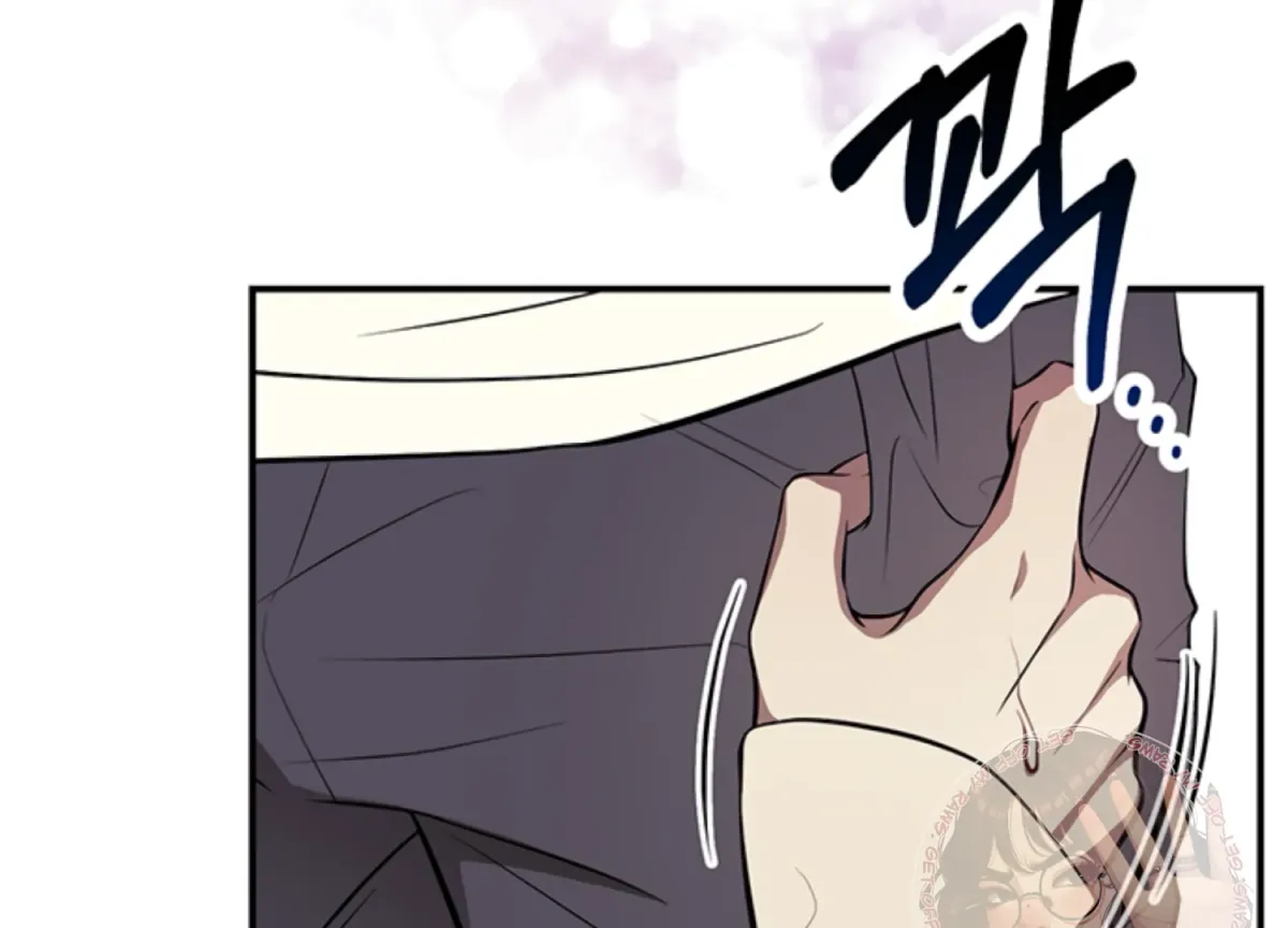 Just A Mouthful Chapter 3 page 178 - 