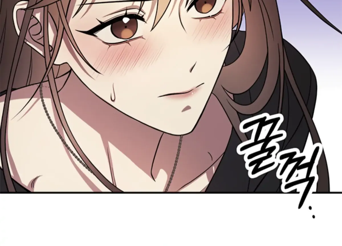Just A Mouthful Chapter 3 page 192 - 