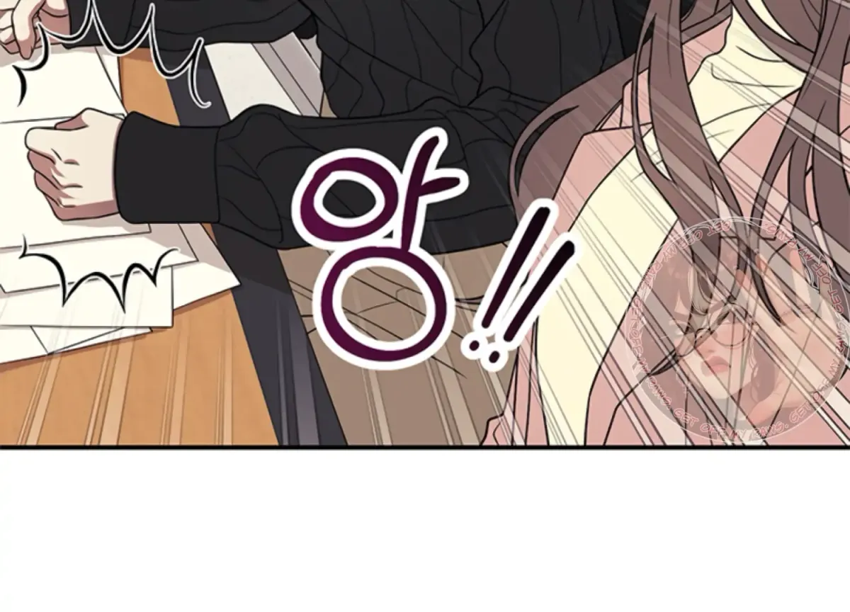 Just A Mouthful Chapter 3 page 39 - 
