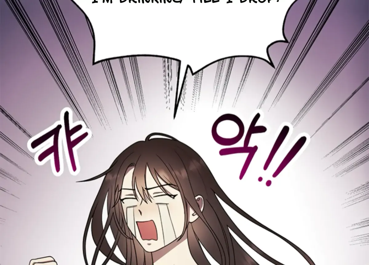 Just A Mouthful Chapter 3 page 44 - 