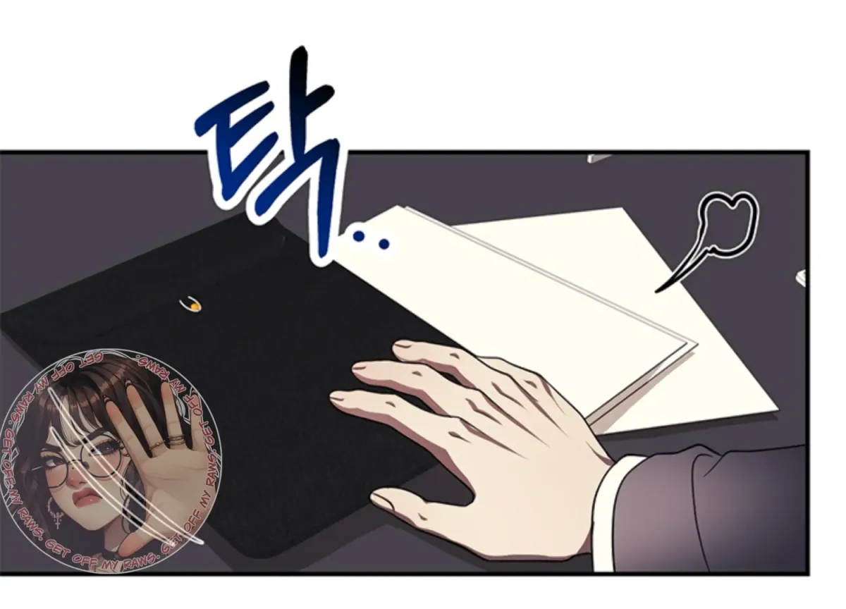 Just A Mouthful Chapter 3 page 49 - 