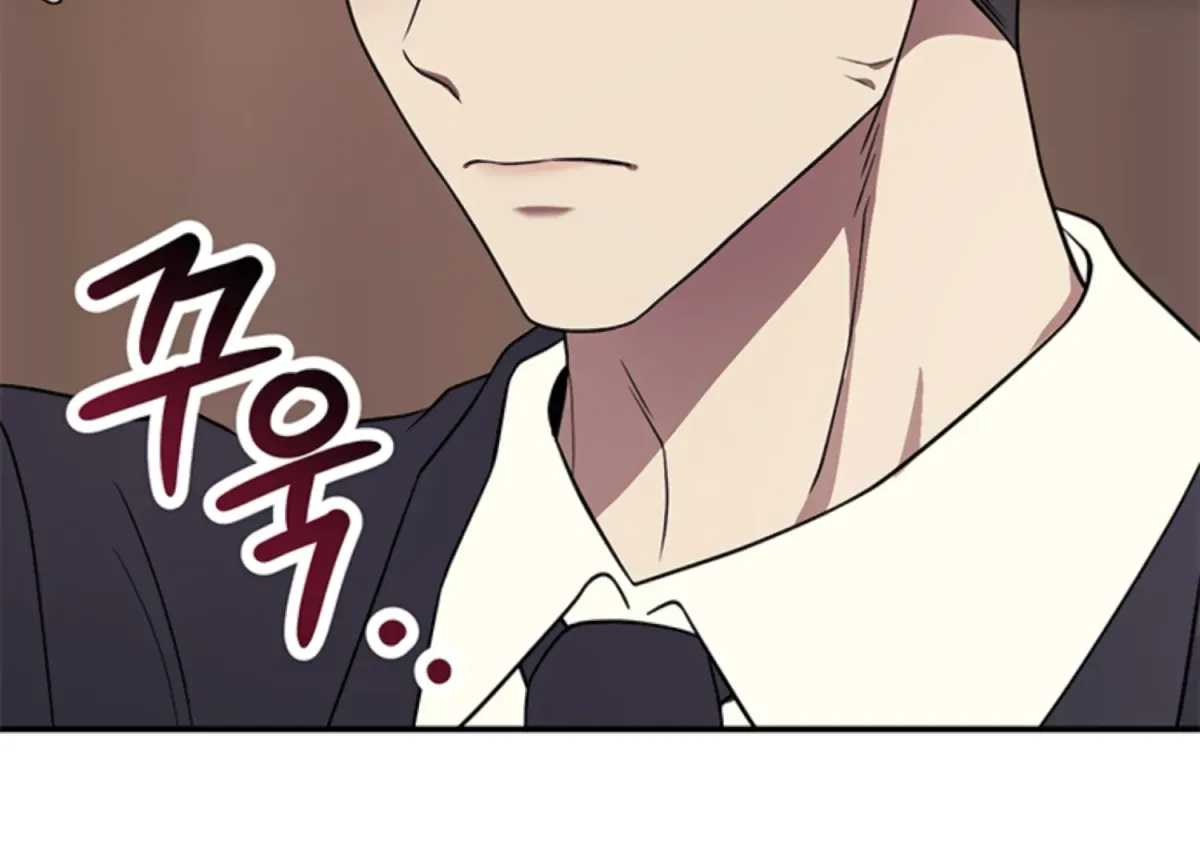 Just A Mouthful Chapter 3 page 56 - 