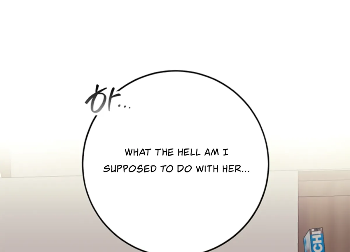Just A Mouthful Chapter 3 page 70 - 