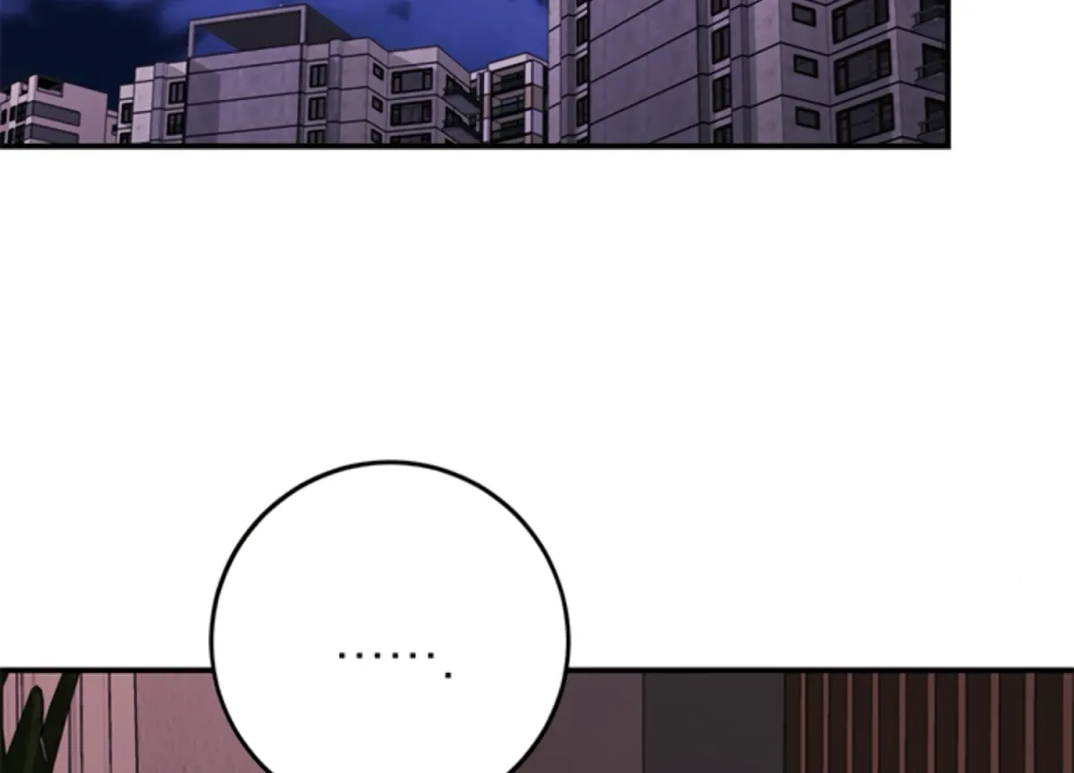 Just A Mouthful Chapter 3 page 75 - 