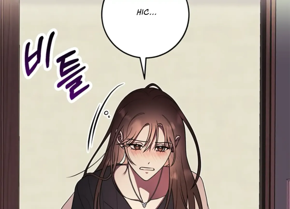 Just A Mouthful Chapter 3 page 78 - 