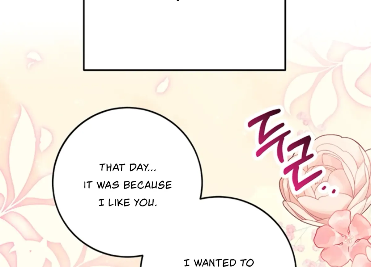Just A Mouthful Chapter 3 page 88 - 