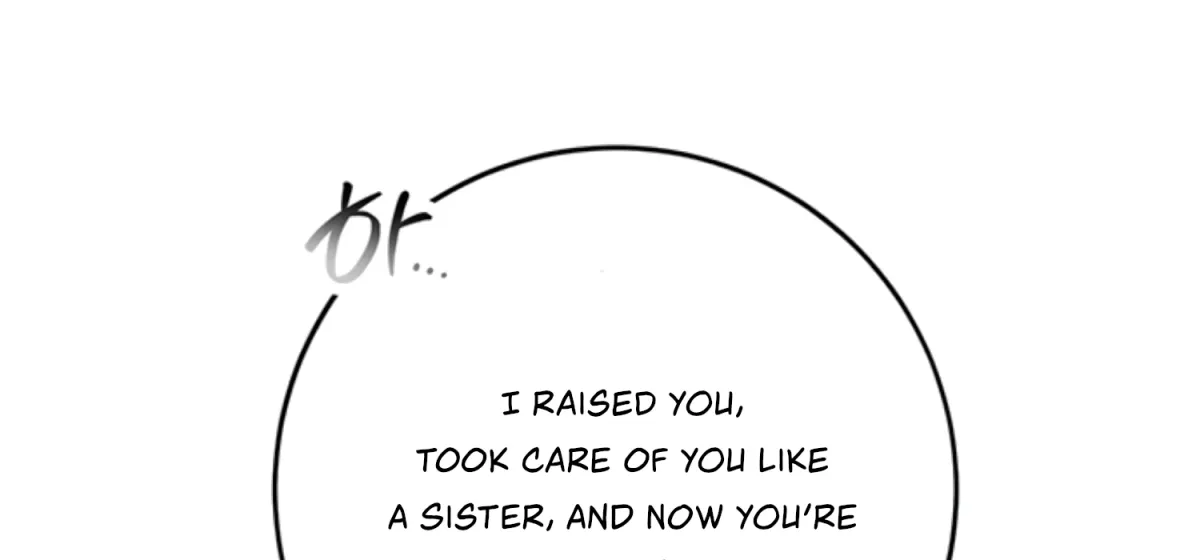 Just A Mouthful Chapter 3 page 94 - 