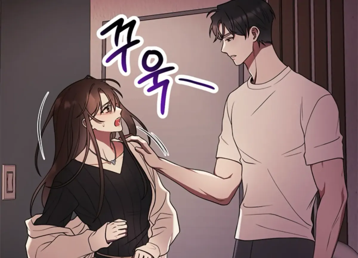 Just A Mouthful Chapter 3 page 98 - 