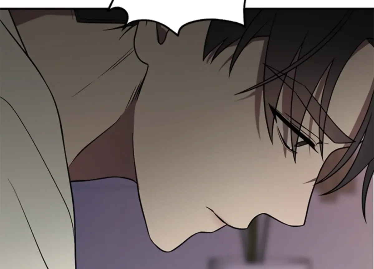 Just A Mouthful Chapter 4 page 103 - 