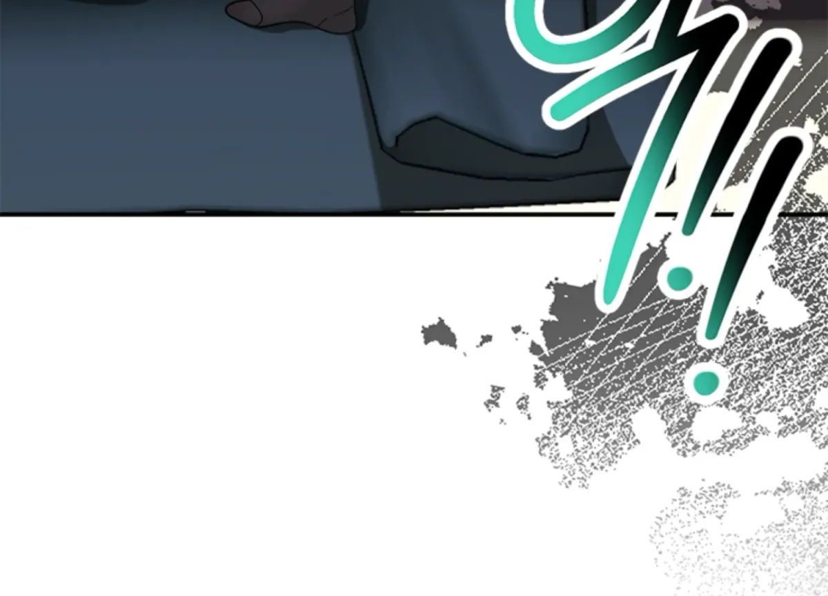 Just A Mouthful Chapter 4 page 107 - 