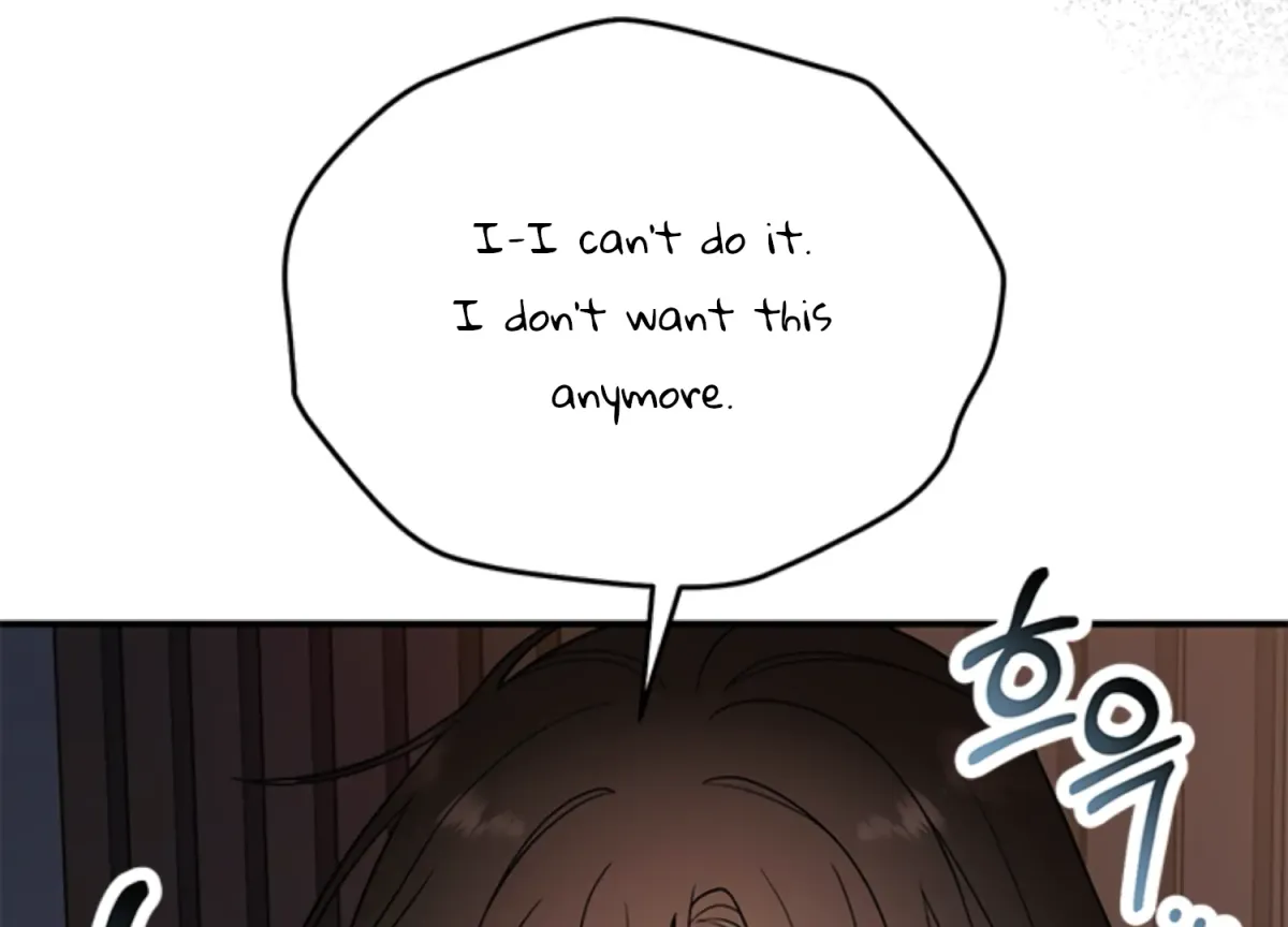 Just A Mouthful Chapter 4 page 108 - 
