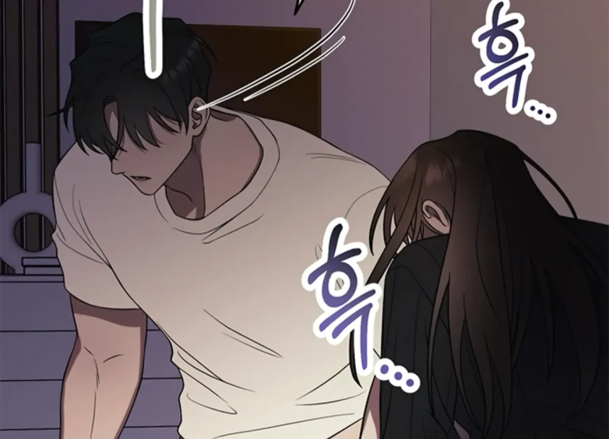 Just A Mouthful Chapter 4 page 121 - 