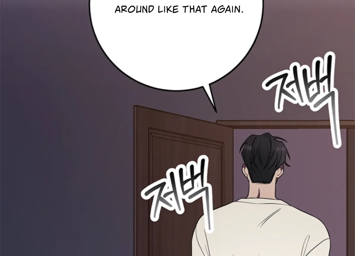 Just A Mouthful Chapter 4 page 123 - 