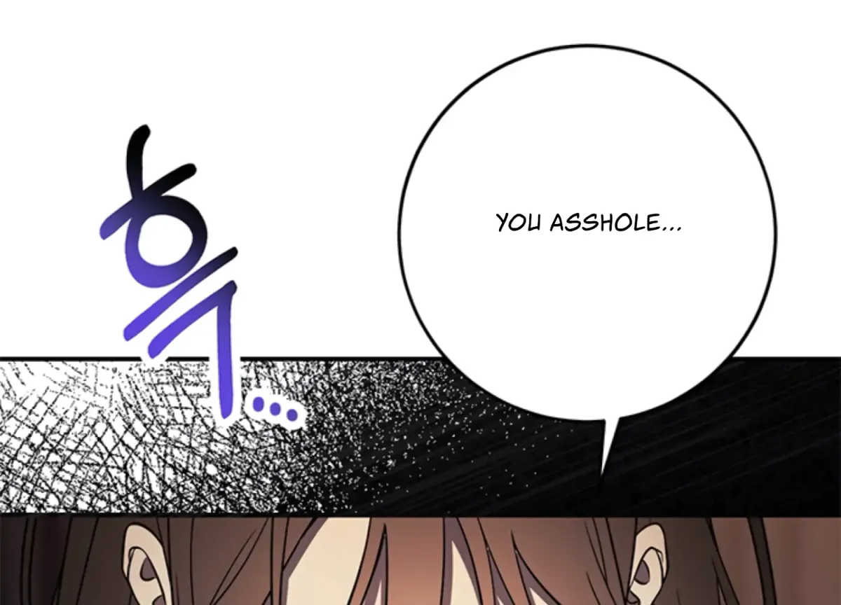 Just A Mouthful Chapter 4 page 127 - 