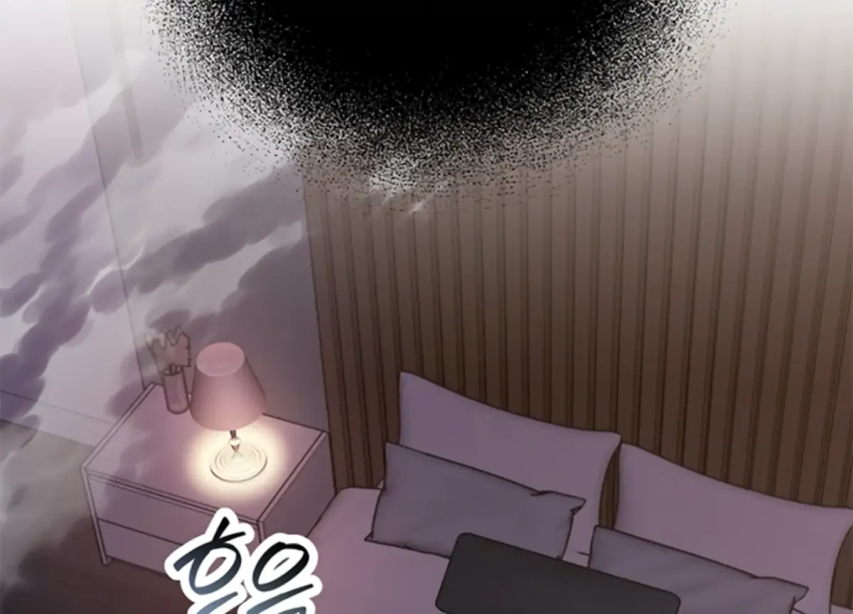 Just A Mouthful Chapter 4 page 130 - 