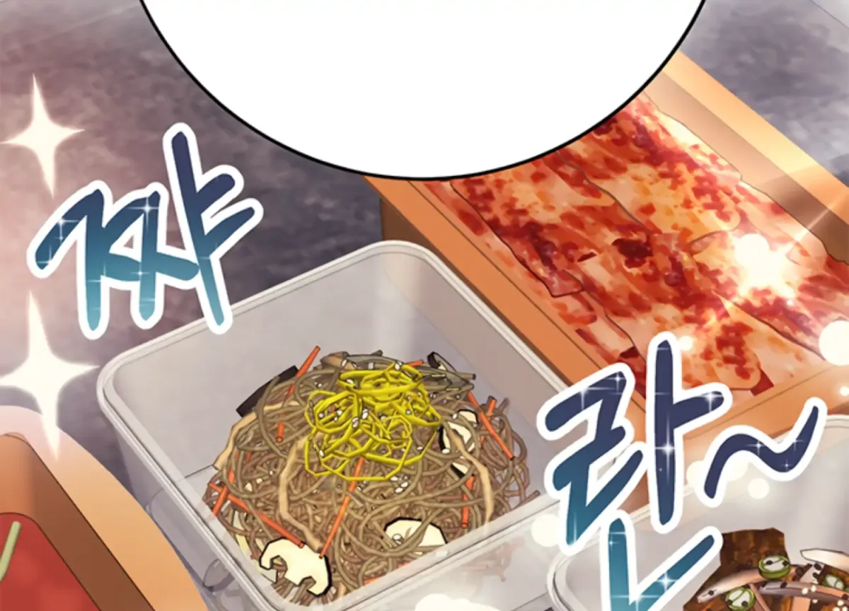 Just A Mouthful Chapter 4 page 139 - 