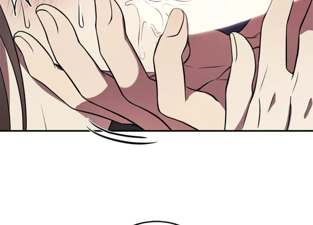 Just A Mouthful Chapter 4 page 16 - 