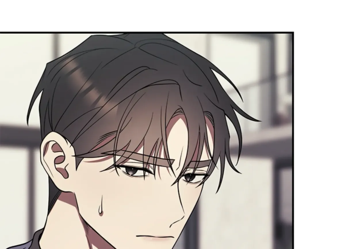 Just A Mouthful Chapter 4 page 151 - 