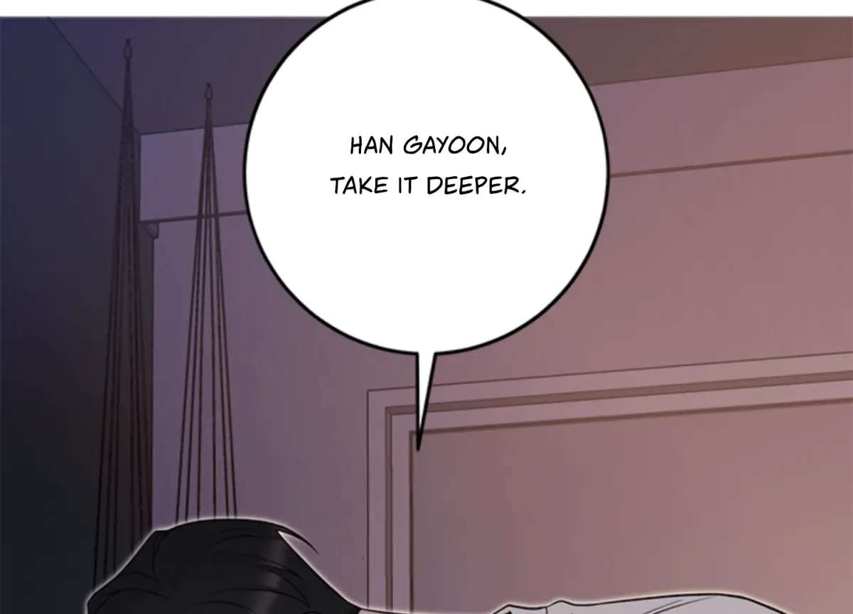 Just A Mouthful Chapter 4 page 17 - 