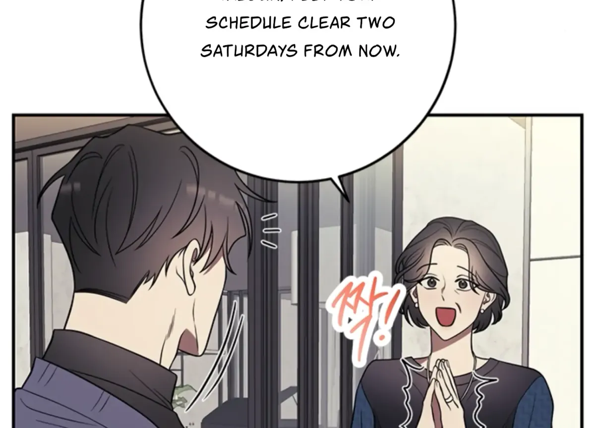 Just A Mouthful Chapter 4 page 166 - 