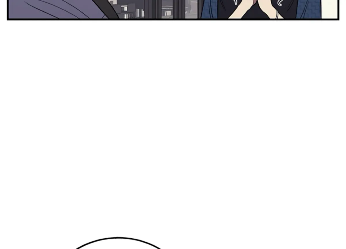 Just A Mouthful Chapter 4 page 167 - 