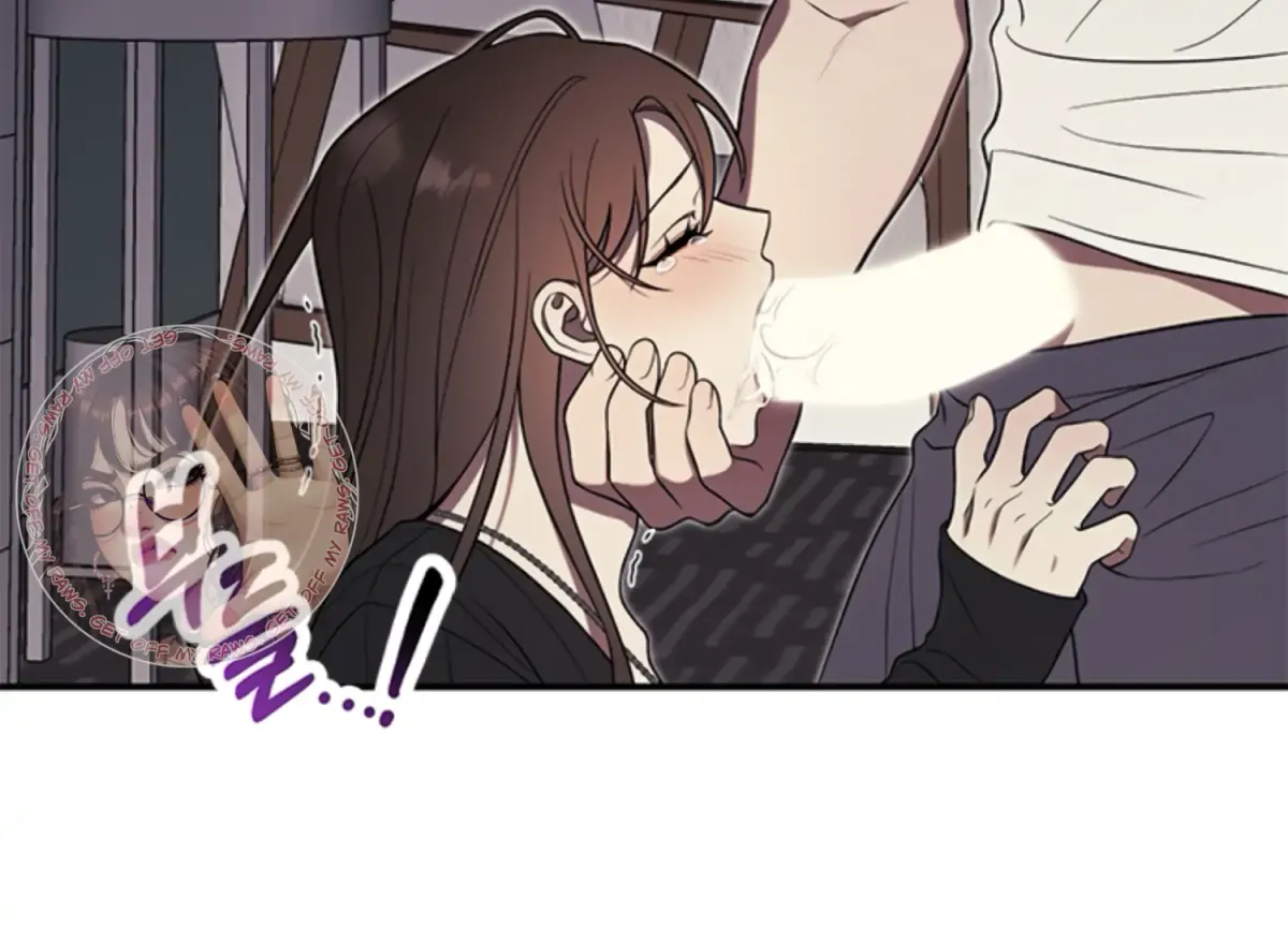 Just A Mouthful Chapter 4 page 19 - 
