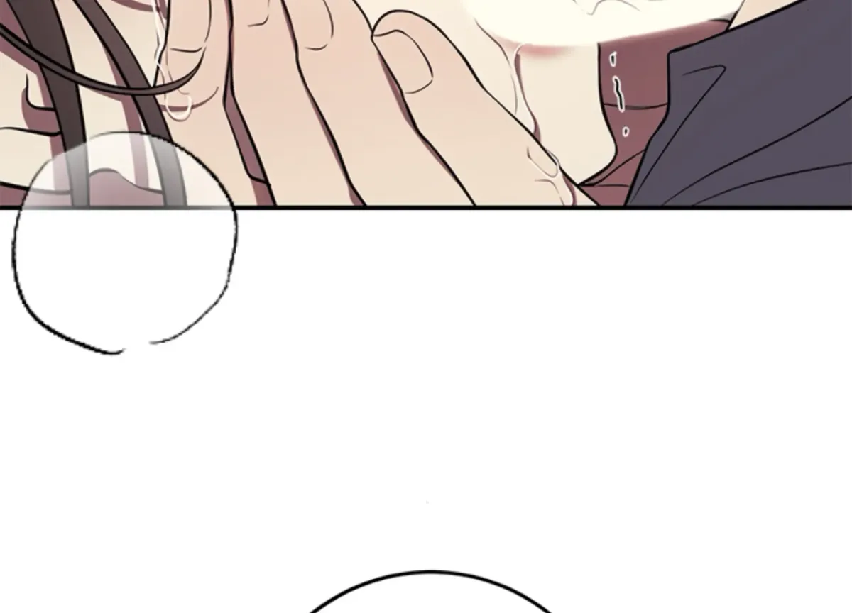 Just A Mouthful Chapter 4 page 24 - 