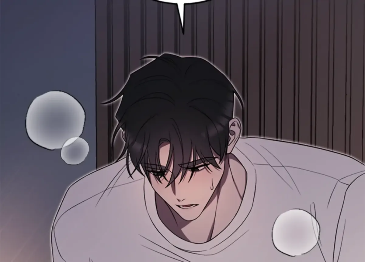 Just A Mouthful Chapter 4 page 30 - 