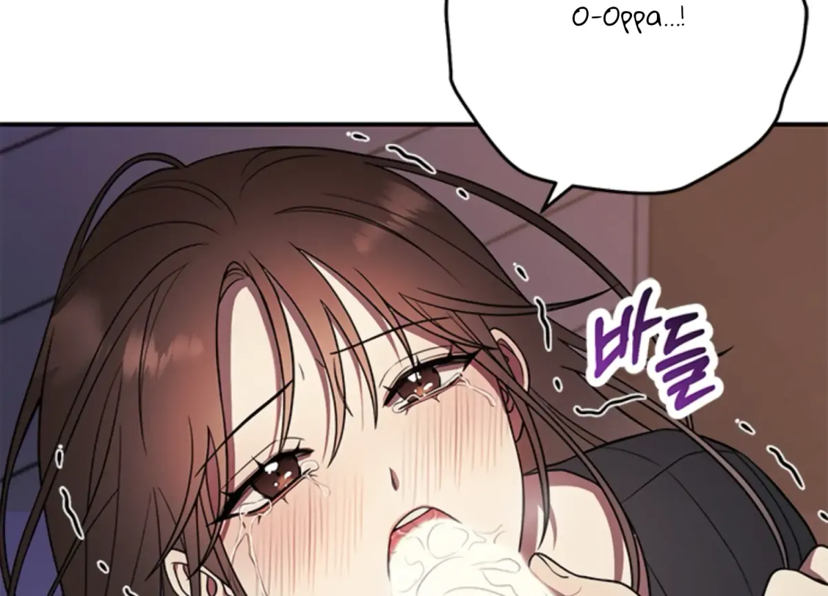 Just A Mouthful Chapter 4 page 33 - 