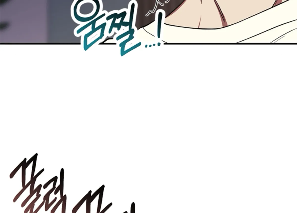 Just A Mouthful Chapter 4 page 36 - 