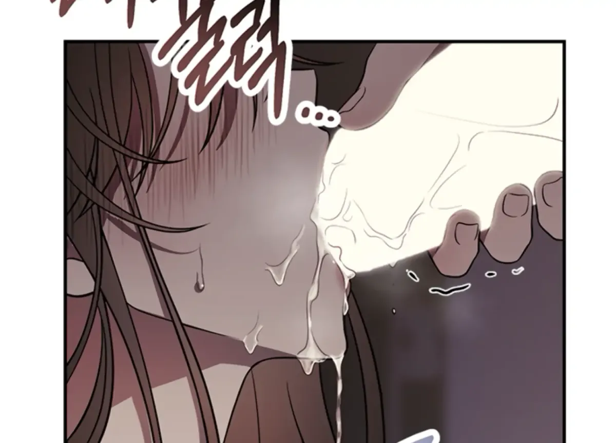 Just A Mouthful Chapter 4 page 37 - 