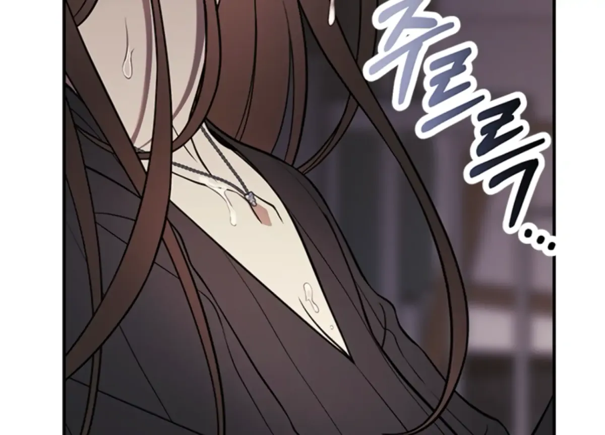 Just A Mouthful Chapter 4 page 38 - 