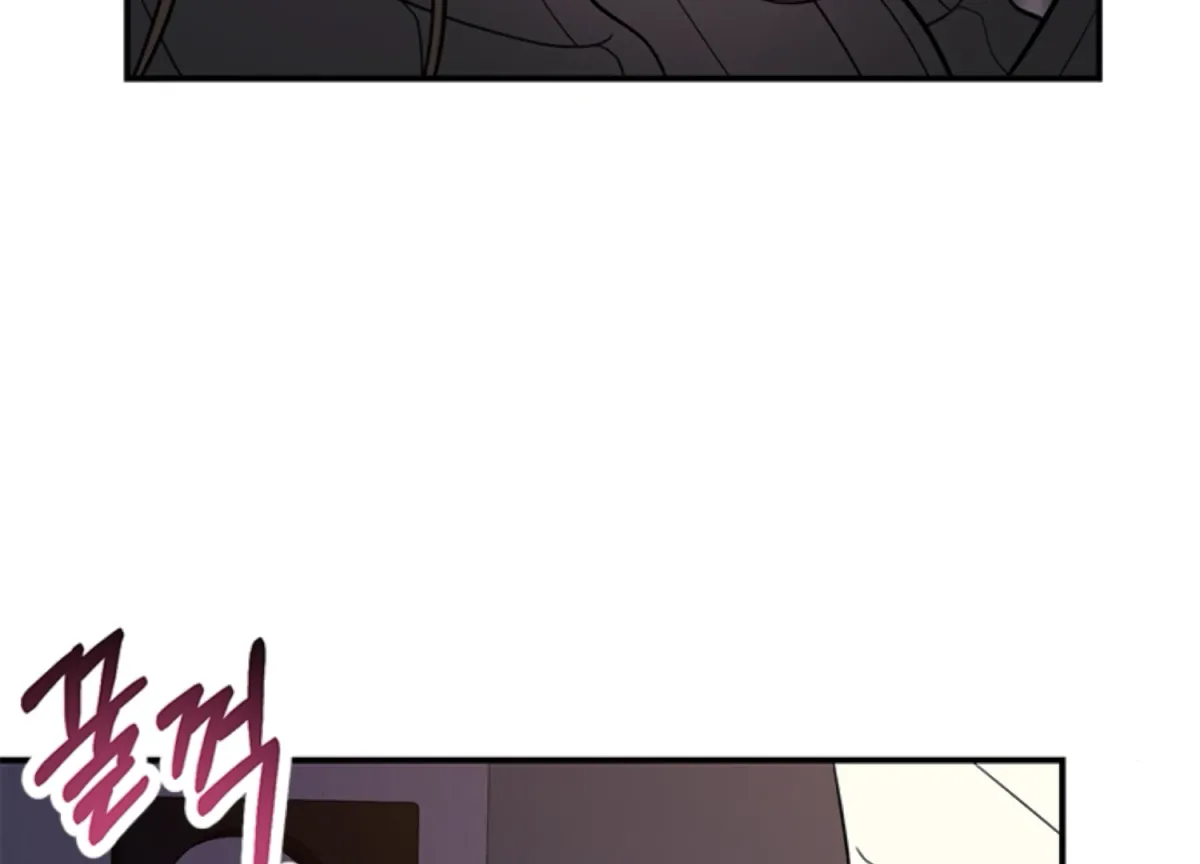 Just A Mouthful Chapter 4 page 39 - 
