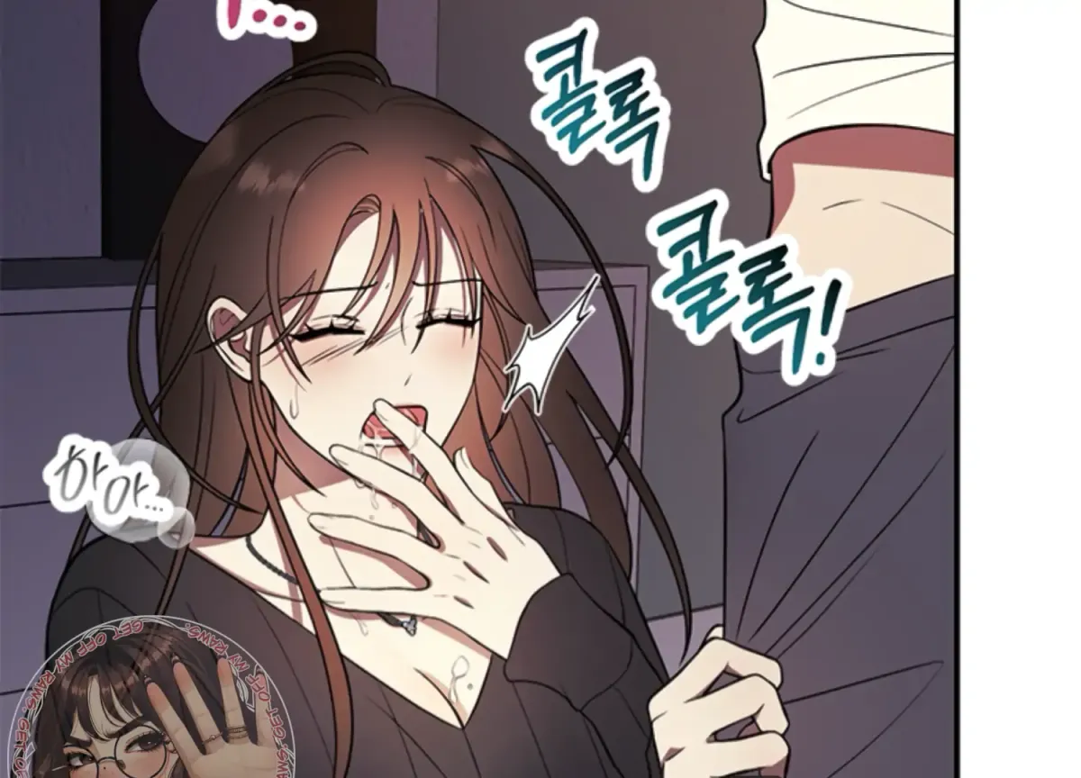 Just A Mouthful Chapter 4 page 40 - 