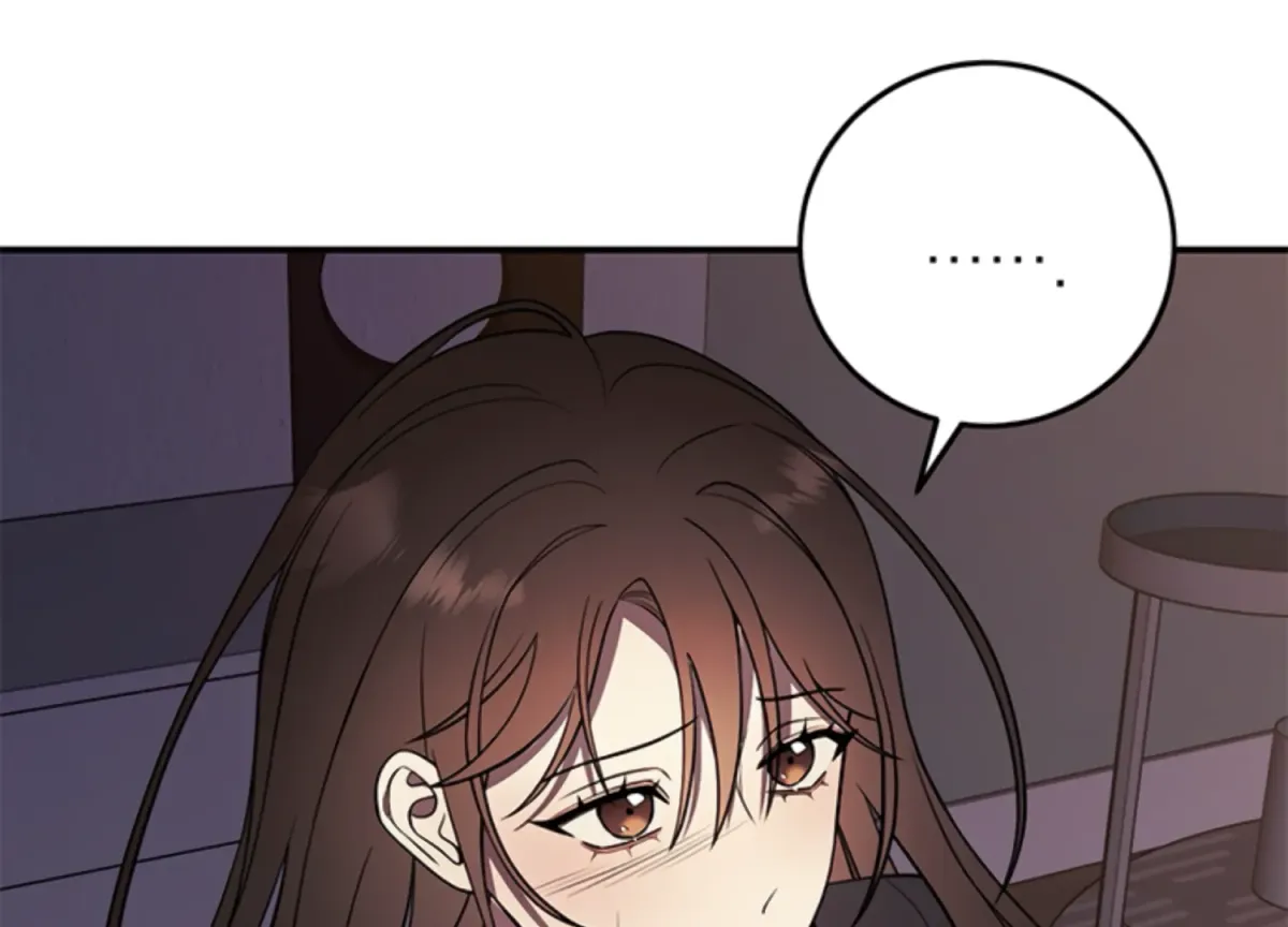 Just A Mouthful Chapter 4 page 45 - 