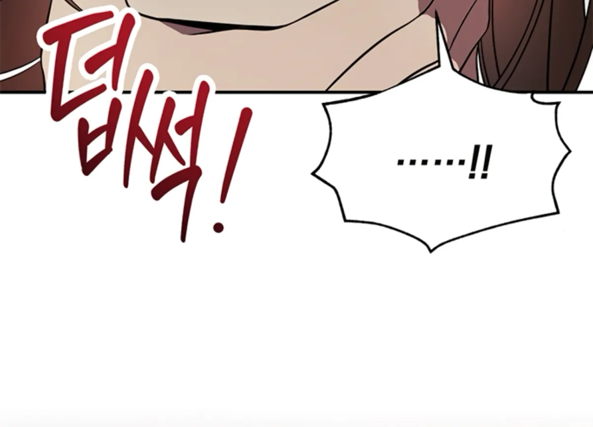 Just A Mouthful Chapter 4 page 53 - 