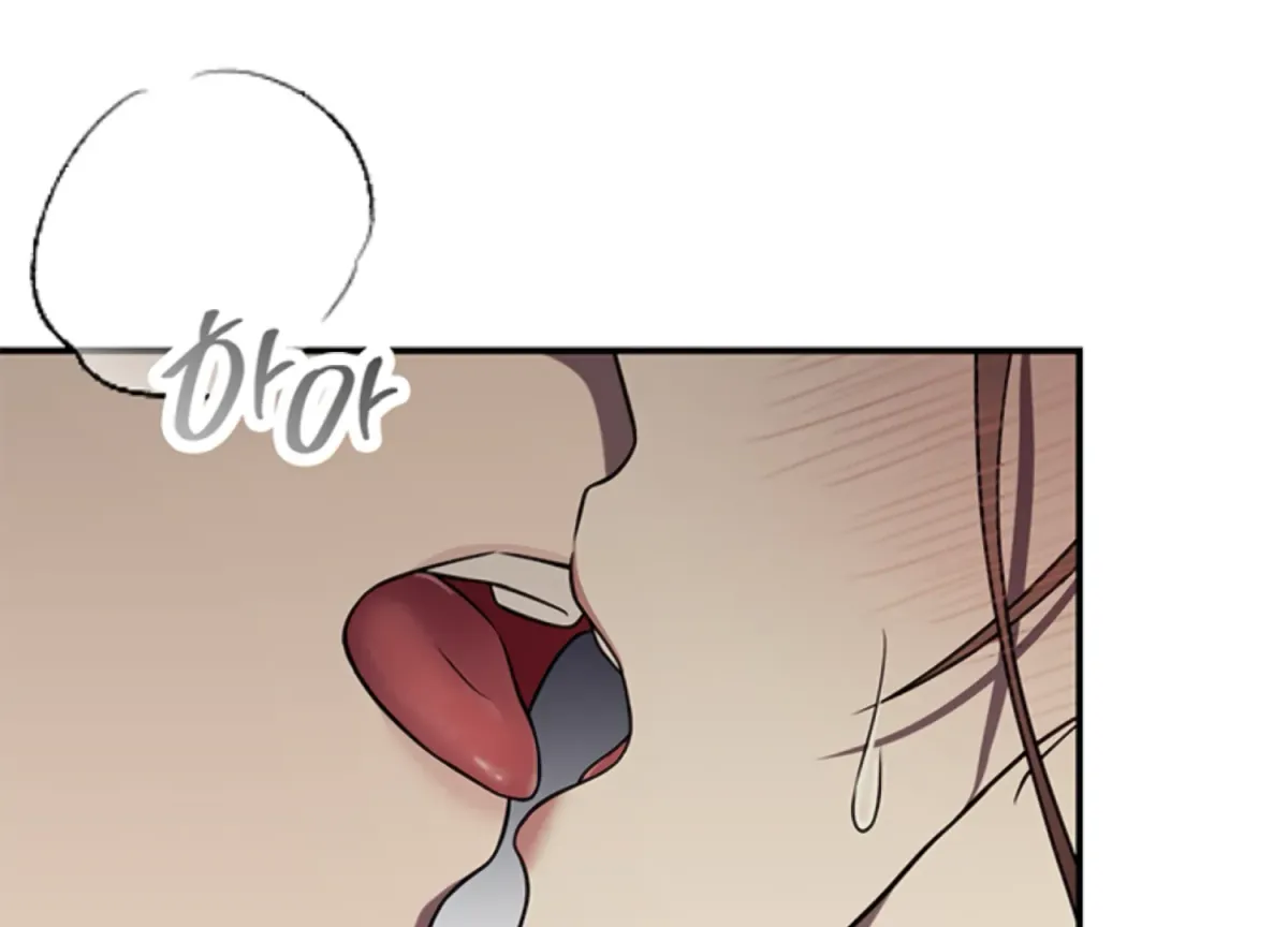 Just A Mouthful Chapter 4 page 57 - 
