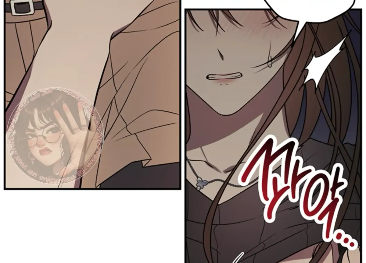 Just A Mouthful Chapter 4 page 65 - 