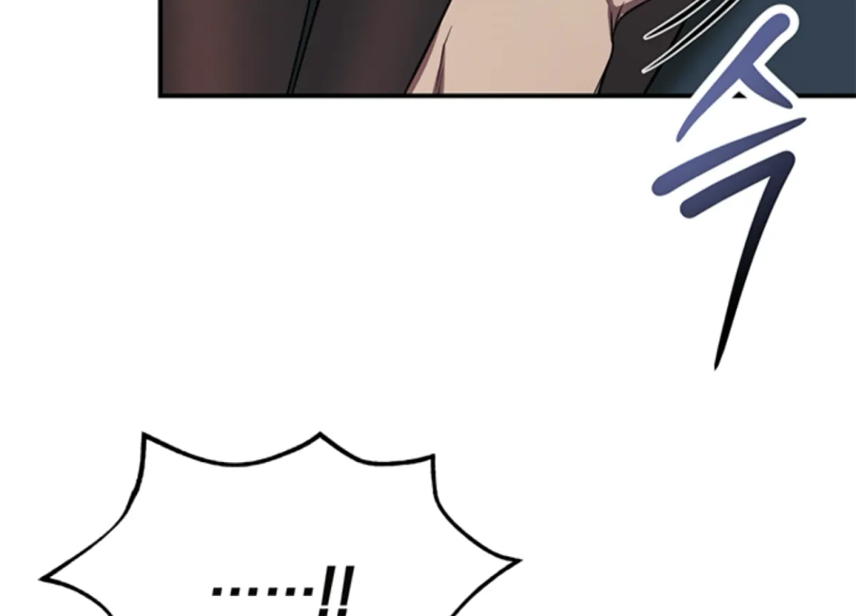 Just A Mouthful Chapter 4 page 73 - 